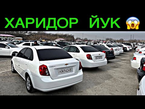 29 IYUN SAMARQAND MOSHINA BOZORI 2025.29 ИЮНЬ САМАРКАНД МОШИН БОЗОР 2025.MOSHINA NARXLARI 2025