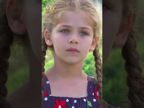 أرزو صفعت إيليف. #elif #elifarabic
