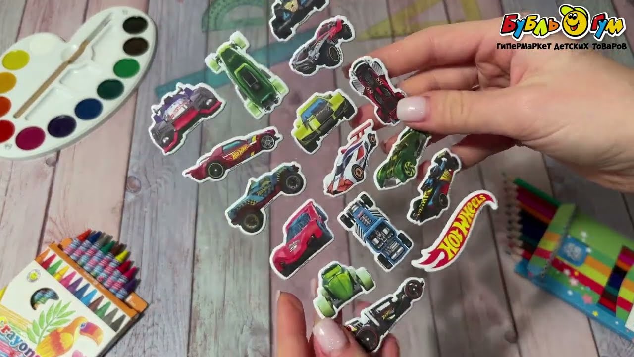 Наклейки Hot Wheels объемные многоразовые 110х200 - видео Наклейки Hot Wheels объемные многоразовые 110х200 - видео
