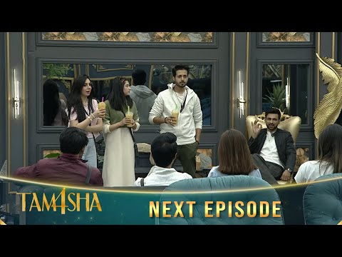 TAMASHA SEASON 4 - EPISODE 55 | Teaser | REALITY SHOW