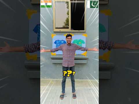 Pakistan Cricket Team ?? Vs India Cricket Team ?? Which Shirt Is Make First ?? ?? #short