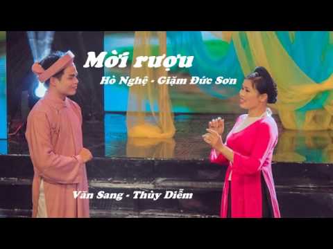 Mời rượu - (Dân ca Nghệ Tĩnh) - Văn Sang - Thùy Diễm