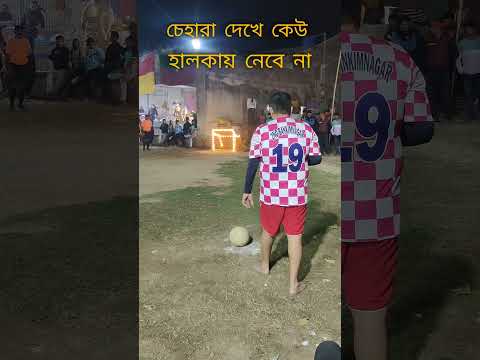 #minibar #football #best #goals #viralvideo