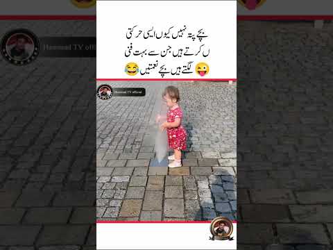 aisa dostkiskekiske😂😜😅 pass h ||suraj actor#dosti😉 #friendship#yaari#friends#viral#funny#video😂