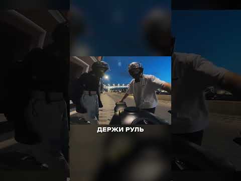 Разрядился электромотоцикл на дороге?