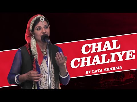 Chal Chaliye - Himachli Best Folk Songs Live Performance by Lata Sharma