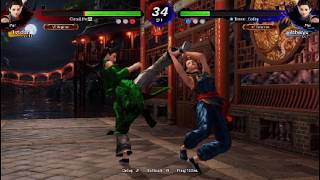 Virtua Fighter 5 REVO online 7/10/26