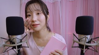 Sleep Tight with Soft, Sweet Whispers into Your Ears🍬 ASMR