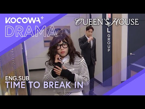 One Shot… Don’t Get Caught 😬 | Queen's House EP31 | KOCOWA+