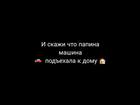 Анекдот