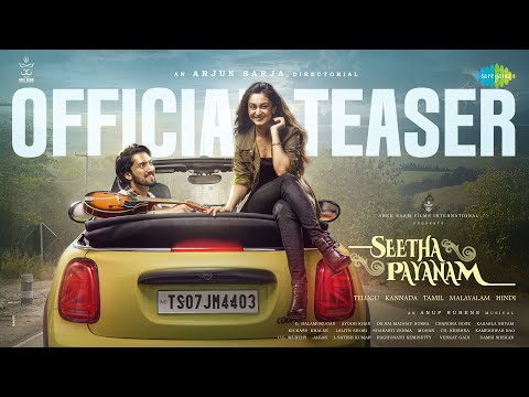 Seetha Payanam (Telugu) - Official Teaser | Aishwarya Arjun, Niranjan | Arjun Sarja | Anup Rubens