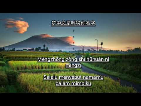 Xiang ni yi ci xin jiu tong yi ci -想你一次心就痛一次 – 韓小欠Han xiao qian