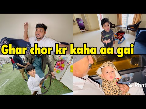 Ghar choor  kr kaha aa gai hum | babar Akbar vlog