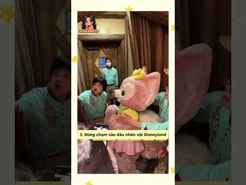 Lưu ý ở Disneyland #douyin #disney #shorts