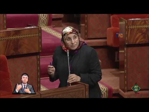 (13) اليوسفي، الصوفي حول دعم مشاريع ذوي الاحتياجات الخاصة