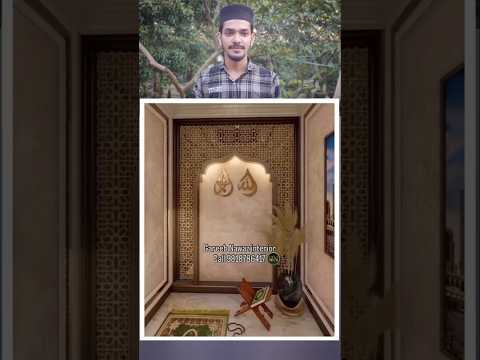 āĻāĻ āĻāĻžāĻ āύāϤā§āύ āĻāϰ āĻŦāĻžāύāĻžāĻā§āĻāĻŋāϞ āύāĻžāĻŽāĻžāĻā§āϰ āĻāύā§āϝ āĻāĻāĻāĻŋ āĻāϞāĻžāĻĻāĻž āĻāϰ āĻŦāĻžāύāĻŋāϝāĻŧā§āĻā§đđ¤˛#islamic #viral #shorts