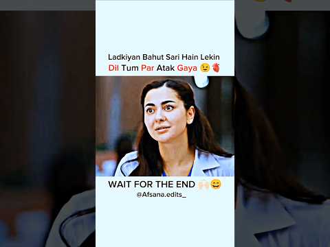 Dil Tum Par Atak Gaya hai 😉🫀#bilalabbaskhan #haniaamir #love #edit #merizindagihaitu #shorts