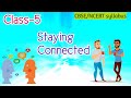 Communication and Media Concepts