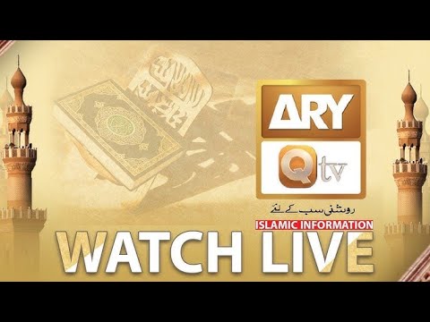 🔴 ARY Qtv , Spread The Knowledge
