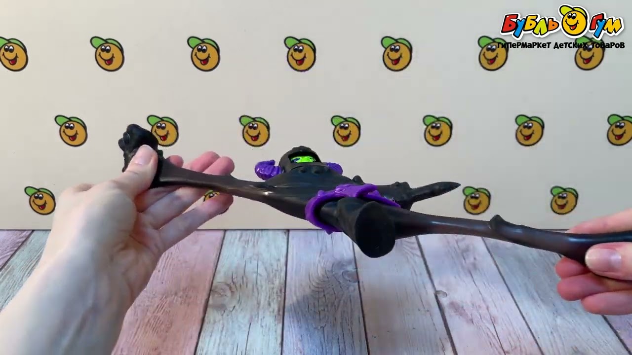 Фигурка тянущаяся GooJitZu Орбитокс воин ночи с 4лет - видео