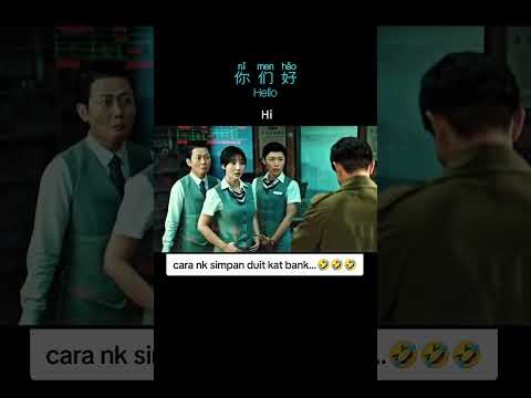 BAJUNYA BUAT PERKERJA BANK TERNGAGA