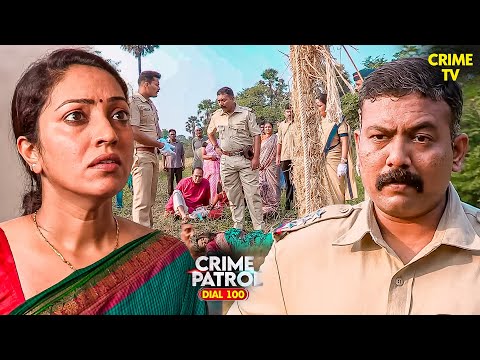 दो मौतें, एक राज़ | Crime Patrol | Thriller | Crime Patrol 2025 Latest Episode | Mystery