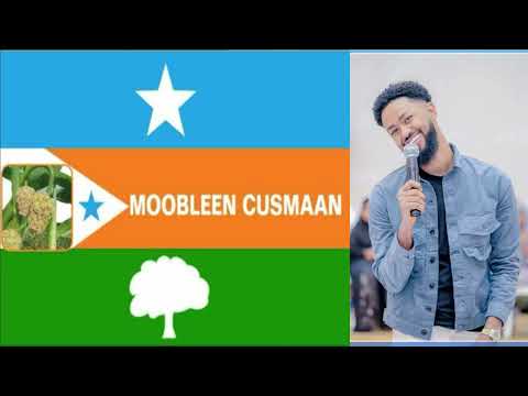 DAYAX DALNUURSHE HEES CUSUB MOOBLEEN CUSMAAN 2025 OFFICIAL VIDEO