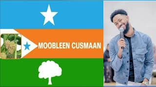 DAYAX DALNUURSHE HEES CUSUB MOOBLEEN CUSMAAN 2025 OFFICIAL VIDEO