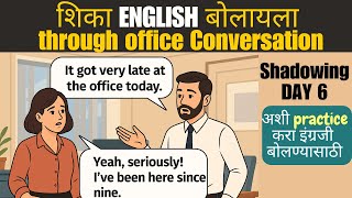 Speak English confidently I Spoken English with Marathi translation