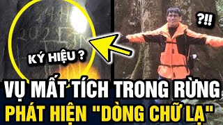 Vụ du khách MẤT T.ÍCH ở rừng Cúc Phương, tìm thấy DÒNG CHŨ ĐỂ LẠI trên vách đá | Tin 3 Phút
