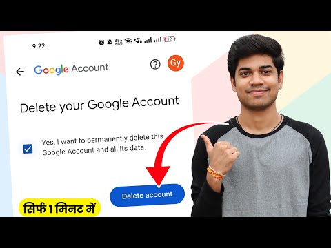 How to Delete Gmail Account | Delete Google Account permanently