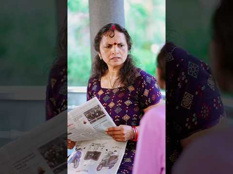 എന്നാലും ആരായിരിക്കും ഡാർലിങ് 🥰 #shortsfeed #shorts #manisvlog