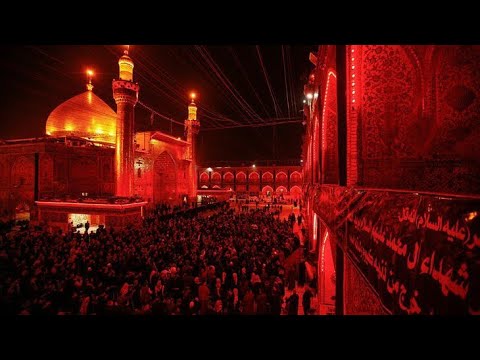 Karbala Live 10 Muharram | 24×7 live | Iraq | Nainava | Live Karbala | Islamic Creation Mk