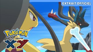 Méga-Lucario contre Méga-Mysdibule | Pokémon, la série : XY | Extrait officiel