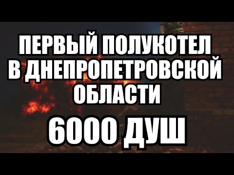 🔥Дневной выпуск новостей 19.09.25