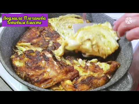 Что приготовить из молодой капусты⁉️ Сразу ТРИ НЕ банальных рецепта❗️ ￼
