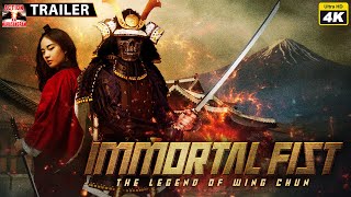 Immortal Fist: The Legend of Wing Chun | Hollywood dubbed Movie Trailer 4K | Silvana Caminit