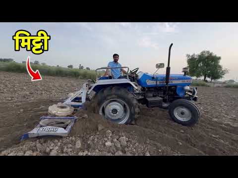 बताओ क्या सोनालीका में भी यही इंजन मिलना चाहिए किसानो को SONALIKA 745 lll 3.5 इंजन के साथ
