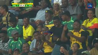 Yanga SC 🇹🇿 1-0 St George 🇪🇹 International friendlies Goals and Highlights 