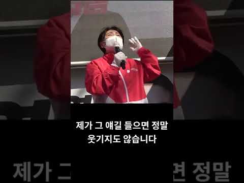 박정희 대통령처럼 아무나 하나? #shorts