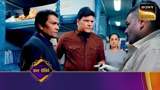 CID New Season - Ep 3 - Coming Up Next - सी.आई.डी.