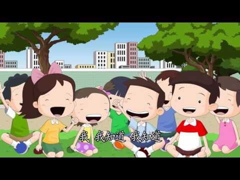 3-04 《心靈環保兒童生活教育動畫3》04 刻版的幻影 - YouTube