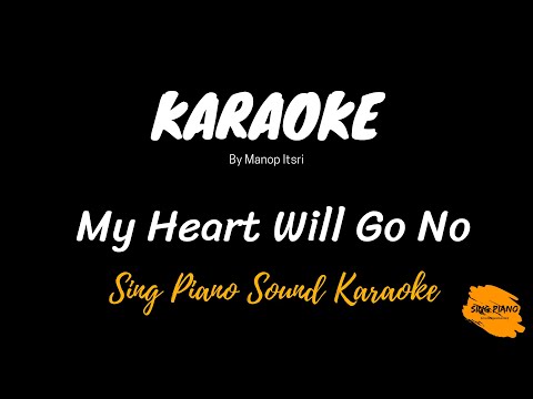 My heart will go on [ MIDI KARAOKE & COVER KARAOKE ]