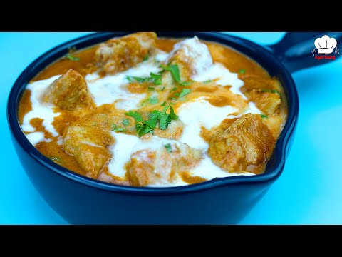 دجاج بالزبدة بالطريقة الهندية 🥘 بتر تشيكن علي طريقة المطاعم 😍👌