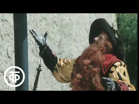 Приключения Буратино. Песня Карабаса-Барабаса (1975)