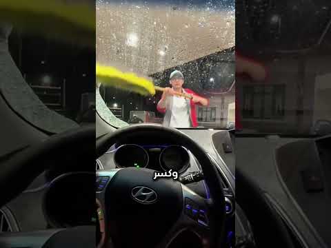 عامل تنظيف يكسر الزجاج دون أن يدري 😳 | #shorts