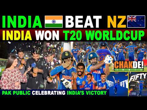 CONGRATS TEAM INDIA🇮🇳 WON THE T20 WORLD CUP 2026🏆 INDIA’S BIGGEST WIN | PAK PUBLIC CELEBRATIONS🎉