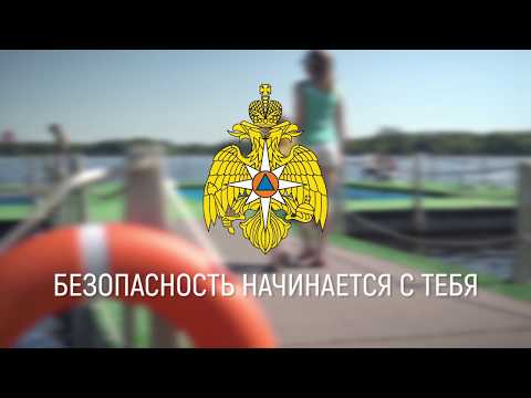 ТЕПЛОВОЙ УДАР