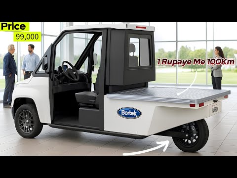 भारत में पहली बार Three Wheel इलेक्ट्रिक कार सिर्फ ₹99,000 में | 1₹ में 100Km चलती है 😱