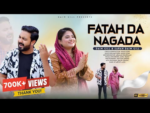 Fatah Da Nagada || Daim Gill & Sarah Daim Gill || Worship Song 2024 || Masihi Geet || 4K